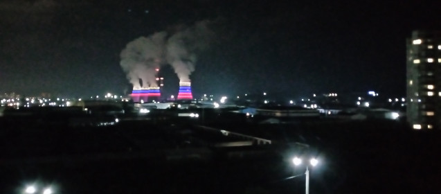 Огни большого города