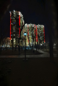 Дом «Берег удачи»