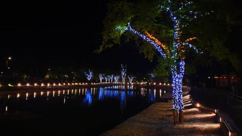 Парк Дружбы