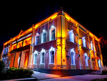 Дворец бракосочетания