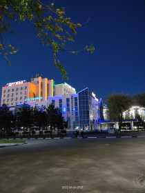 Гостиница «Дружба»