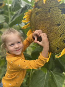 Амурский гигант, г. Свободный