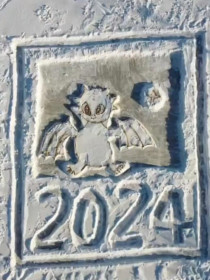 ОтVажный новогодний дракошка из села Отважное