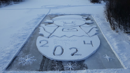 Стойбинский привет