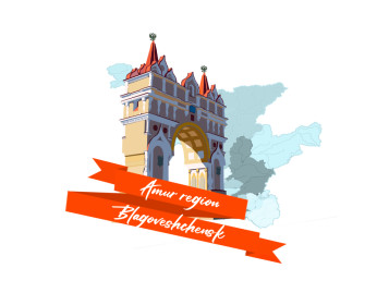 Магнитик с Триумфальной аркой