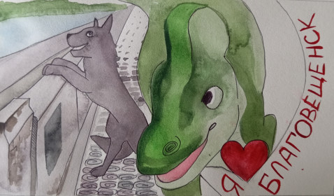 Коврик для мыши