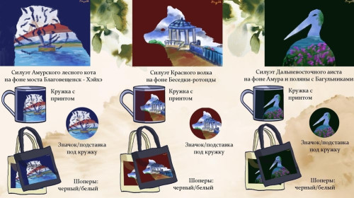 Серия сувенирной продукции «Силуэт»