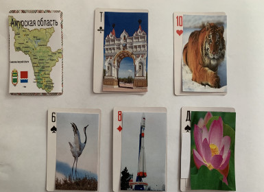 Сувенирные карты