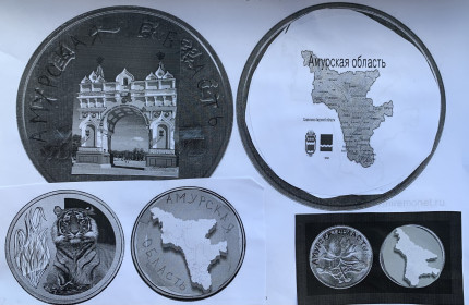Сувенирные монеты