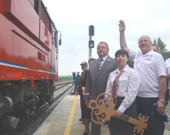 Открытие разъезда Мохортов