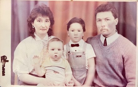 Фотоателье «Чароит», 09.04.1992