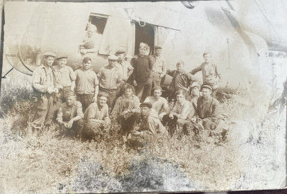 Авиабригада Тынды, 1974 г.