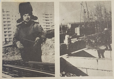 Строительство города Тында. 1988г.