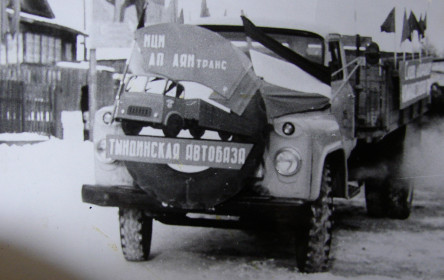 «Локомотив» тындинской автобазы