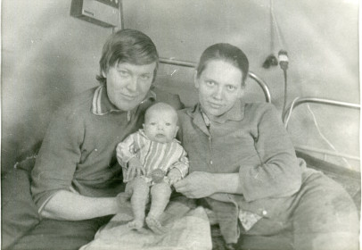 Молодая семья, 07.02.1976 г.