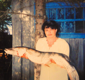 Королевская щука