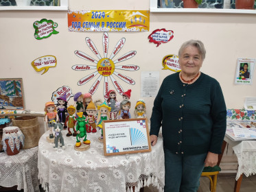 Амельяненко Наталья Александровна