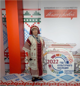 Лебедева Наталья Леонидовна