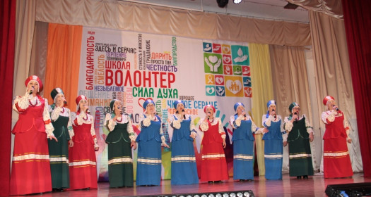 Вокальный ансамбль «Русская душа»