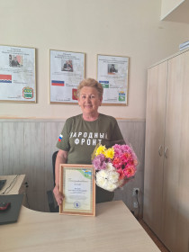 Музыка Наталья Анатольевна