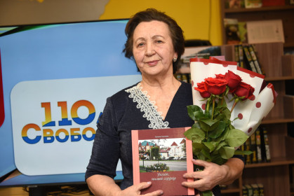 Соснина Галина Ивановна