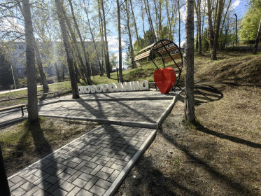 Сковородино