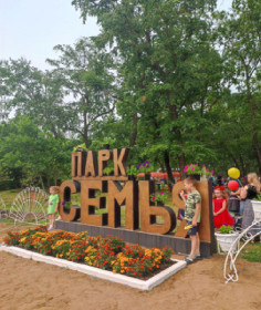 Село Ерковцы