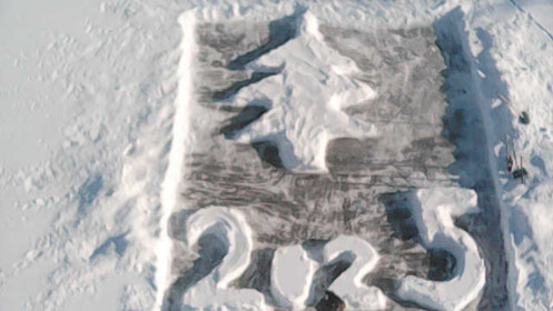 Новогодний привет с Отважного