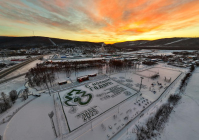 Новогодняя открытка из Тынды