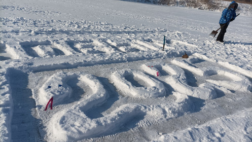 С Новым годом! г. Благовещенск