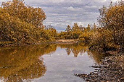 Рыжая осень. Февральск