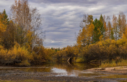 Сказочная осень. Бывшее русло реки Бысса