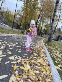 Осень в г. Свободный