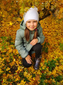 Осенняя пора - очей очарование. г. Благовещенск.