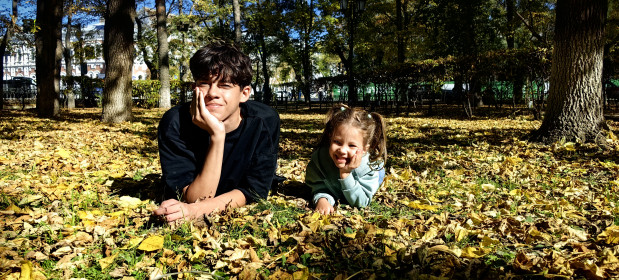 Осенняя прогулка. Благовещенск