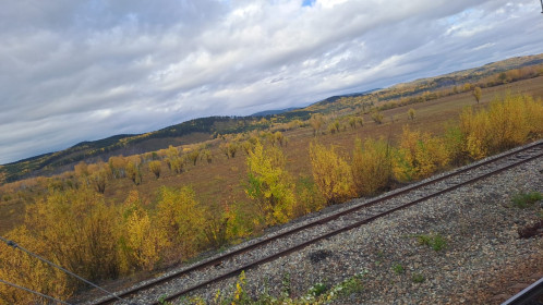 Пгт Магдагачи, Амурская область