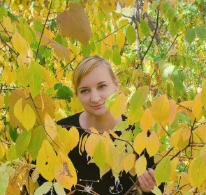 С нами случилась осень