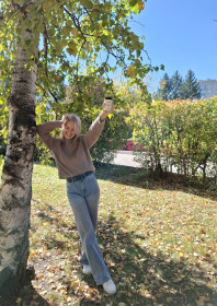 Осеннее настроение, г. Благовещенск