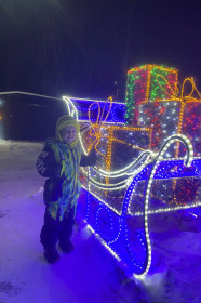 Подготовка к Новому году