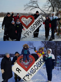 Новогодняя традиция на горки