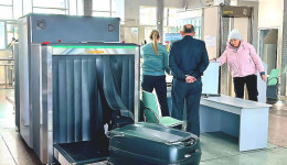 Пункты пропуска Благовещенск — Хэйхэ изменят график работы на Новый год