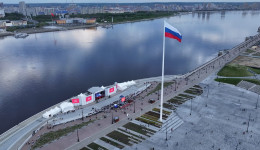 Приамурье получит свыше миллиарда рублей на международную площадку для иностранных инвесторов