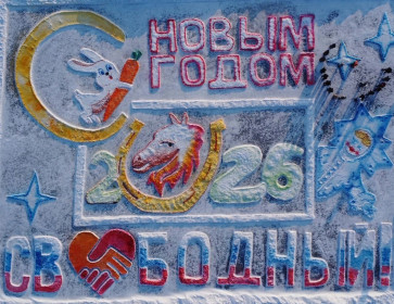 Чудесная сказка!