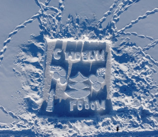 Семья Марченко, село Ивановка, Зейский округ