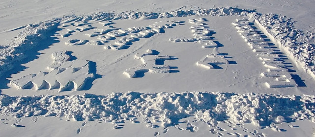 С Новым годом от 1 «А» класса МОУ СОШ  № 2, г. Шимановск