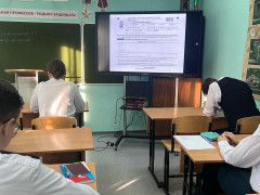 гиа, егэ, итоговое сочинение, экзамены