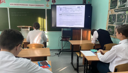 гиа, егэ, итоговое сочинение, экзамены