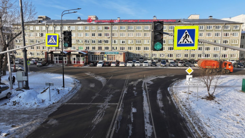 ремонт дорог