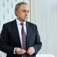 виталий мутко, мутко