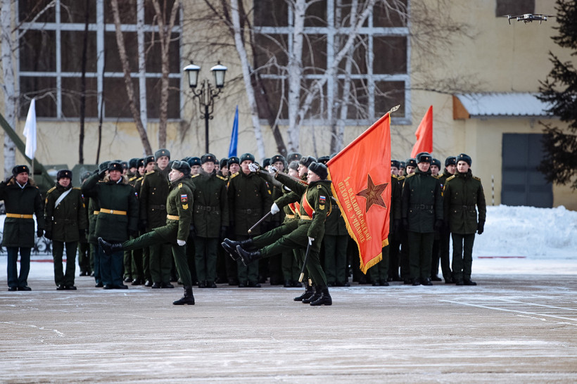 двоку, знамя двоку